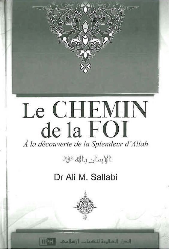 Le chemin de la Foi